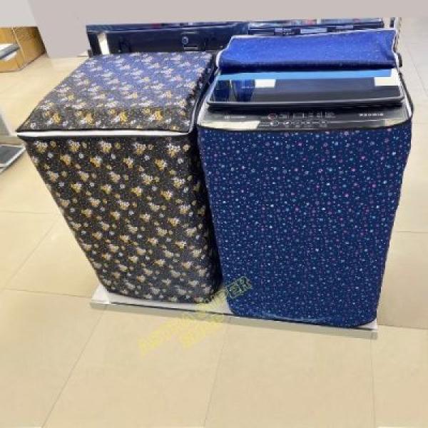 Washing Machine Covers Washer Cover Top Loading Waterproof Cover – 1Pcs