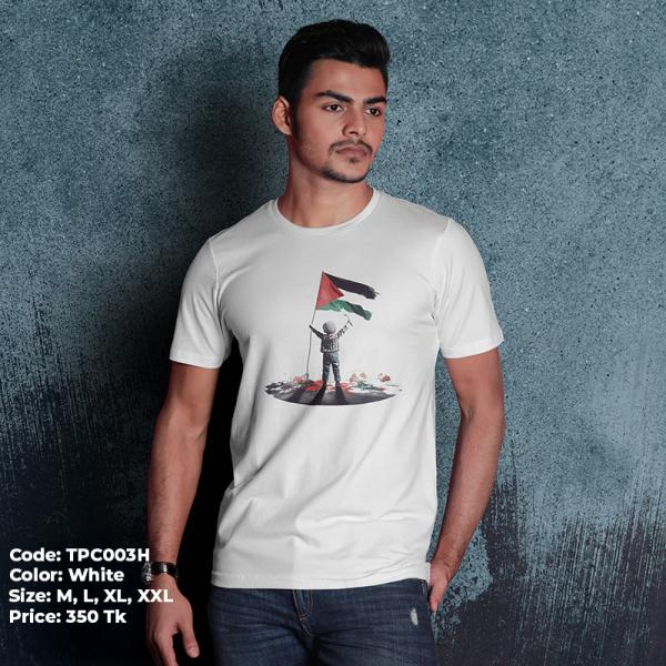 Free Palestine T-Shirt Collection