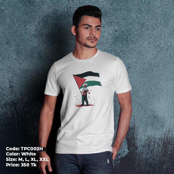 Free Palestine T-Shirt Collection