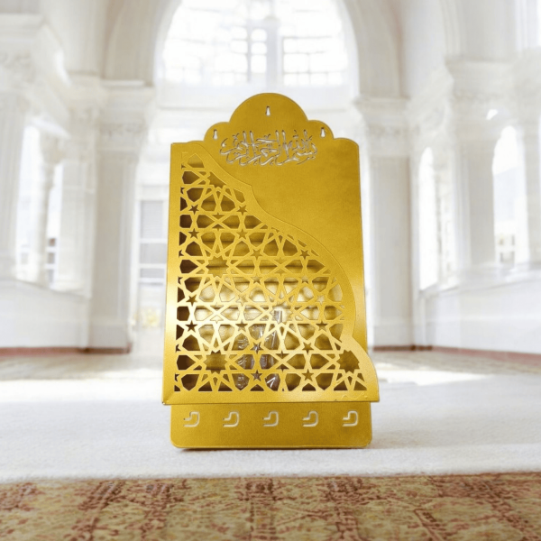 Wall Hanging Quran Box With Tasbih Hanger – Golden Color