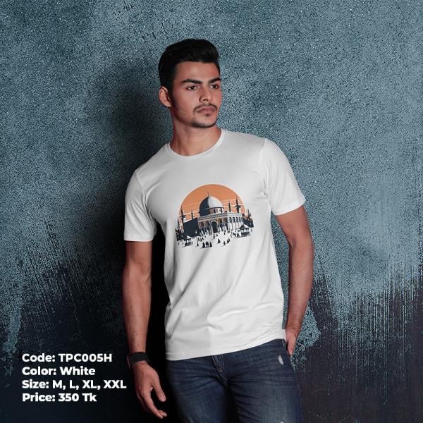 Free Palestine T-Shirt Collection