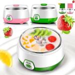 Automatic Yogurt (Doi) Maker – সহজেই ঘরে দই তৈরি করুন!