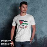 Free Palestine T-Shirt Collection