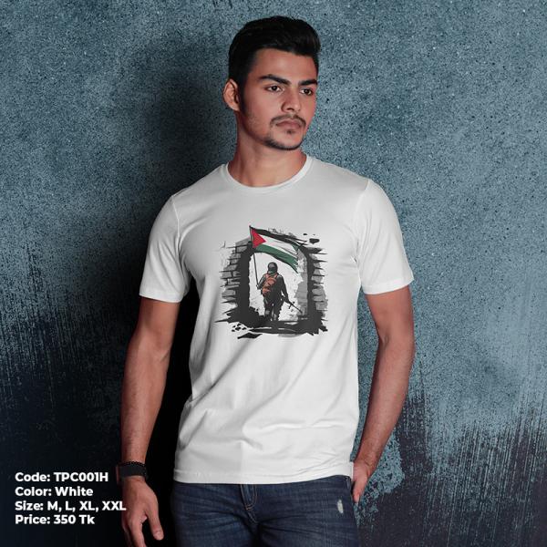 Free Palestine T-Shirt Collection