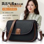 PU Leather Fashion Crossbody Handbag for Women