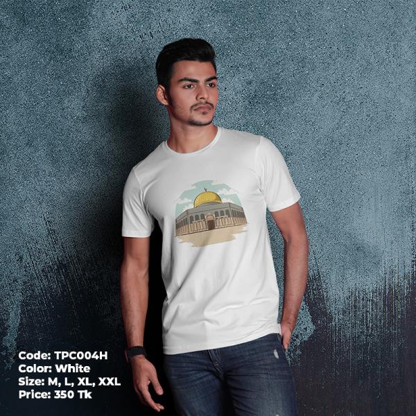 Free Palestine T-Shirt Collection