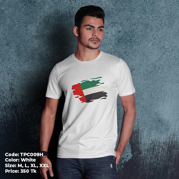 Free Palestine T-Shirt Collection