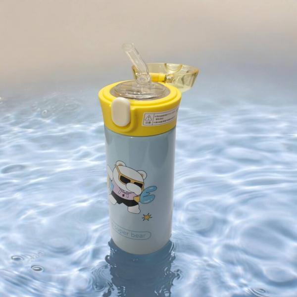 380ml Stainless Steel Vacuum Insulated Kids Water Bottle