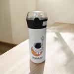 380ml Stainless Steel Vacuum Insulated Kids Water Bottle