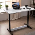 Premium Multipurpose Laptop, Study & Computer Table